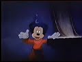 Contraption Game Show Intro 1983