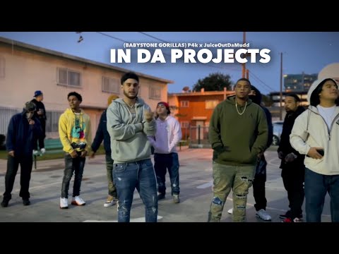 (Baby Stone Gorillas) P4k x JuiceOutDaMudd “In Da Projects” (Music Video) [Shot By @rwfilmss] #fyp