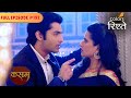 Rishi Lashes Out At Tanuja Kasam Tere Pyaar Ki Full Episode 192 Colors Rishtey
