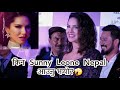 Sunny Leone Is In Nepal Sunny Leone Premium Of Password Movie Sunny Leone In Nepali Movie 2076