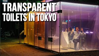 [閒聊] 日本的透明公廁