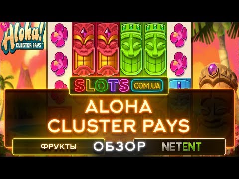 Aloha! Cluster Pays