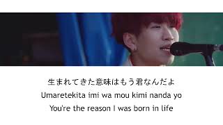 Download lagu 「バニラ Vanilla」- きゃない (Kyanai) English Lyrics mp3