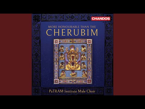 To the Most Holy Sovereign Lady, Op. 43: VI. O Fervent Intercessor