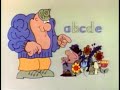 Sesame Street Alphabet Bully W Disney Villains And Friends