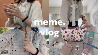 〔vlog〕0歳ママの日常2日間🐣｜newバッグ購入&中身紹介👜｜familiar,夏服購入品🍋｜動物園デビュー🦁