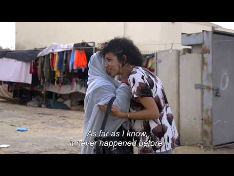 In Her Footsteps  وَرائكِ   Trailer