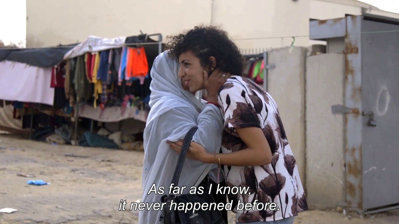 In Her Footsteps  وَرائكِ   Trailer