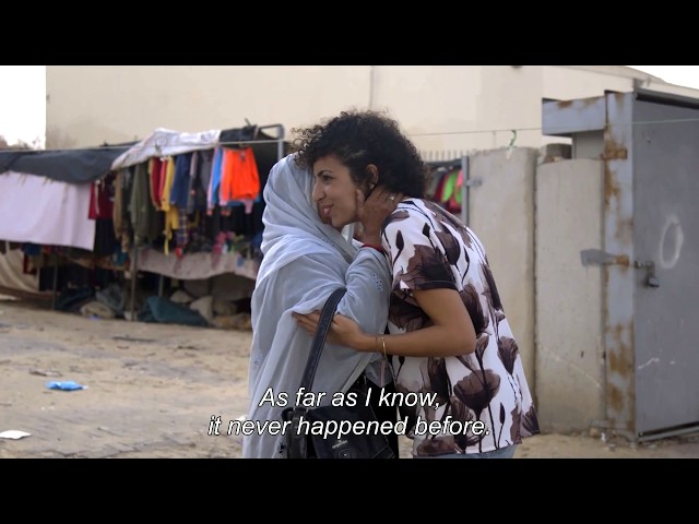 In Her Footsteps  وَرائكِ   Trailer