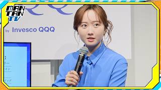 本田望結、自身の年齢にしみじみ「そら妹も大学生になるわけだな」とおどける