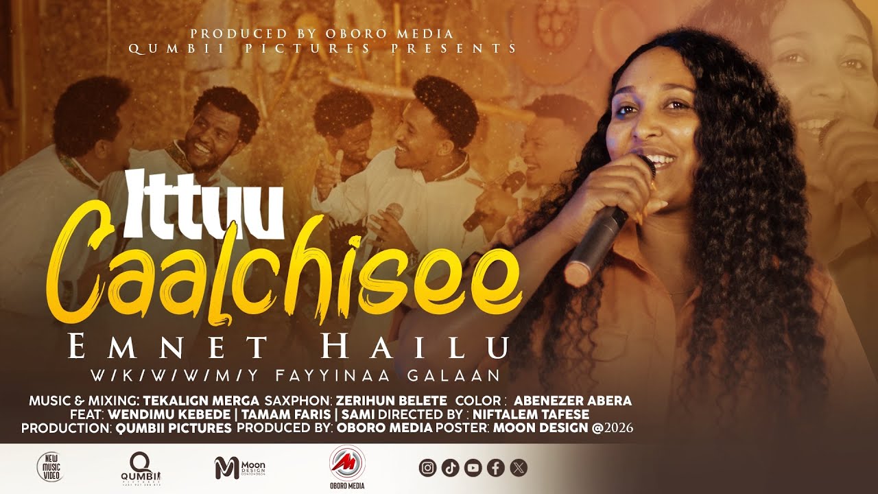 𝐄𝐌𝐍𝐄𝐓 𝐇𝐀𝐈𝐋𝐔 || 𝐈𝐓𝐓𝐔𝐔 𝐂𝐀𝐀𝐋𝐂𝐇𝐈𝐒𝐄𝐄