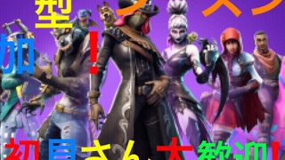 ドラクエX　いちからスタート
