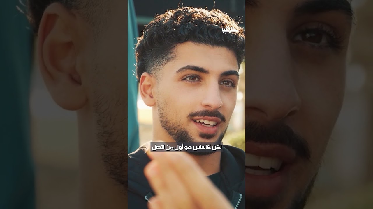 فيديو | من أقرب مدرب بالنسبة ليوسف الأمين؟#أسرار_المحترفين