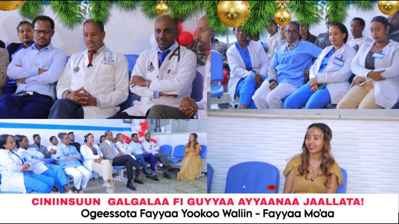 Ciniinsuun Galgalaa fi Guyyaa Ayyaanaa Jaallata ! - Ogeessota Fayyaa Yookoo Waliin - Fayyaa Mo'aa