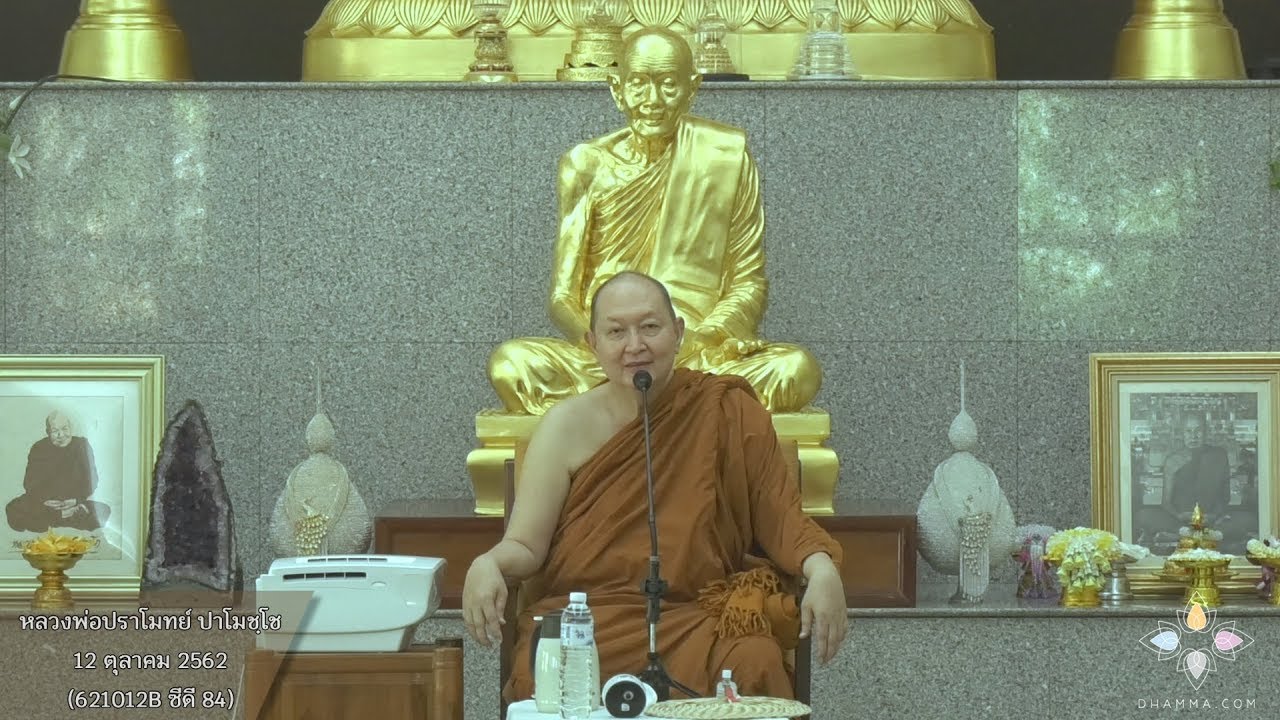 รูปภาพ ดาวโหลด Google Youtube SEO