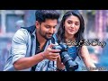Edo Edo Video Song HD Whatsapp Status Video Shyam Singha Roy V1 Entertainments