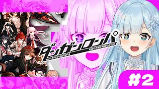 【ダンガンロンパ｜#2】やっと1人目！犯人は誰だ！お前か！私か！？【雪城眞尋/にじさんじ】