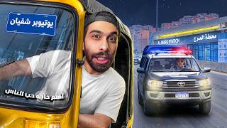 Video thumbnail image