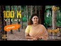 THATHRI LIVE KATTUKOZHI WEB SERIES MALAYALAM EPISODE 1