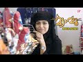 Meow Malayalam Movie Mamta Vividly Recounts Her Marriage With Soubin Soubin Shahir Mamta
