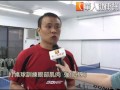 打桌球防近視？學童與家長反應可改善