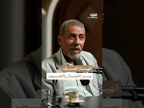 Yemeni Windows Media