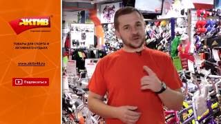 Рыболов актив липецк