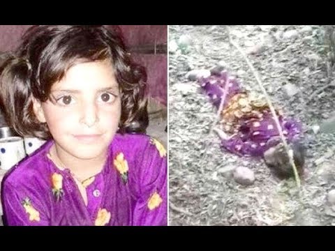 Horrible story of asifa
