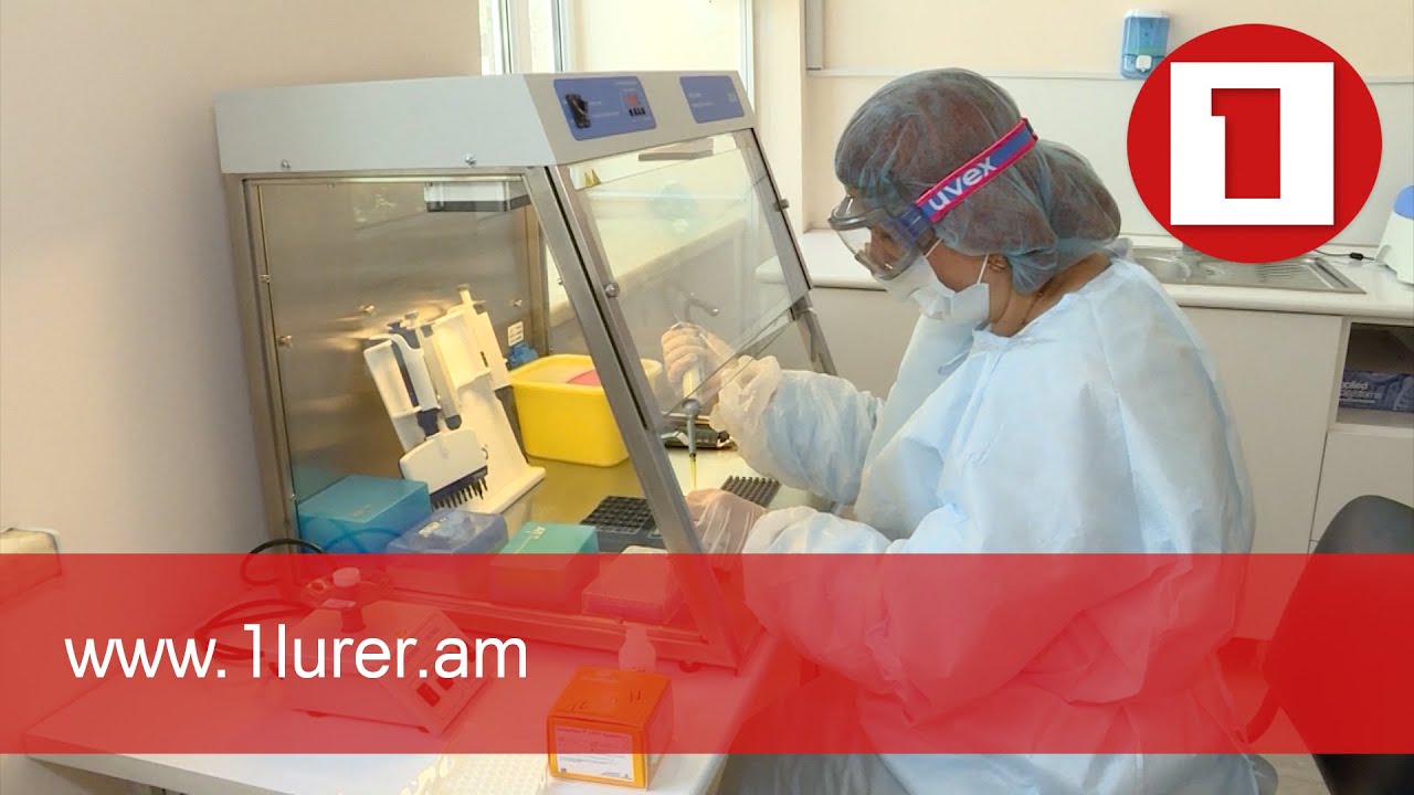 Կոտայքի դիահերձարանը նորոգվել է, կահավորվել նոր սառնարանով