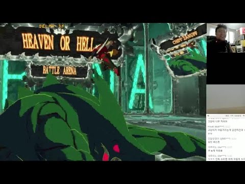 GGXrdR PSN 8/14/16 - TopGaren (Zato) vs E.T (Chipp)