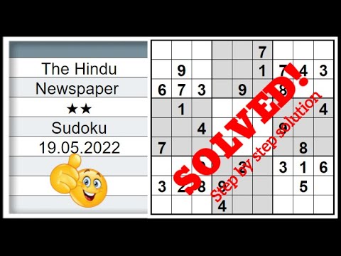 🔊How to Solve The Hindu 2 Star Sudoku Step by Step Solution for Beginners | 19.05.2022 | Level ★★