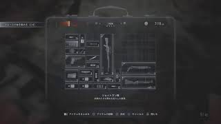 BIOHAZARD  VII.I.AGE♯5