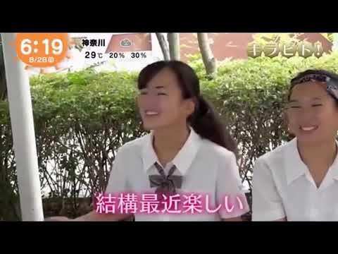 登美丘高校ダンス部 キャプテン伊原六花さん 芸能界デビュー前のインタビュー / バブリーダンス「ダンシングヒーロー」
