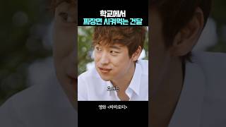 유튜브 썸네일