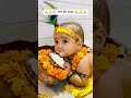 तेरी मां आओ माखन लाई जागो जागो कृष्ण क�