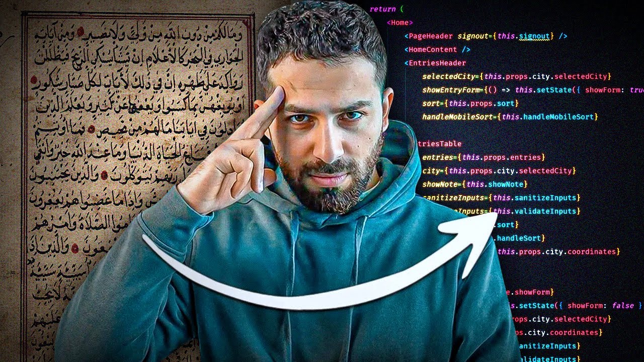 If you’re in tech & believe in God, watch this.