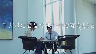 コスメック
