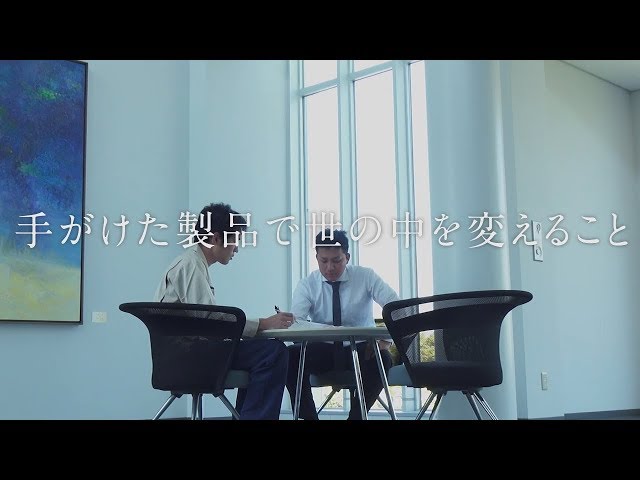 コスメック