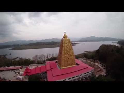 FPV Quadcopter - TBS Discovery - Mon Bridge - Chedi Buddhakaya - Thailand - Dragon Link