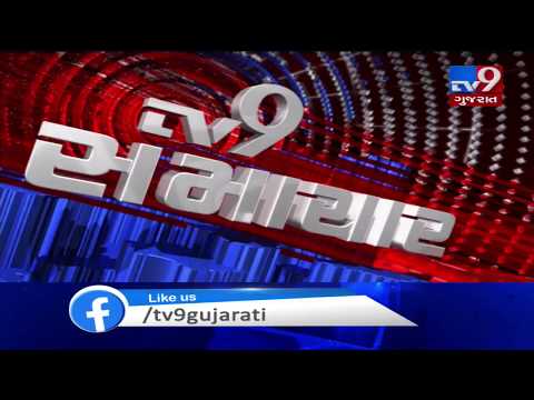TV9 Headlines @ 12 PM: 12/2/2020| TV9News