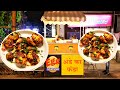 Egg Masala Fry Special Boiled Egg Fry Street Food Boiled Egg Street Food Indian Street Food