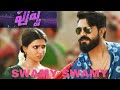 SWAMY SWAMY SONG PUSHPA
