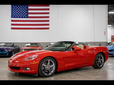 2007 Chevrolet Corvette (CC-1458749) for sale in Kentwood, Michigan