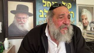 ימי חנוכה-ימי הודאה (הרב אברהם ציון) - התמונה מוצגת ישירות מתוך אתר האינטרנט יוטיוב. זכויות היוצרים בתמונה שייכות ליוצרה. קישור קרדיט למקור התוכן נמצא בתוך דף הסרטון