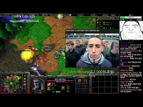 [워크3] Gera Cup 125회차 결승전