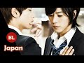 BL Series Movies Trailer Japan Part 3 2012 2015 Music Video