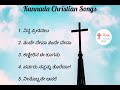 Kannada Christian Songs Jesus Christ God Songs