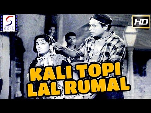 Chal Mere Bhai (2000)