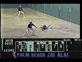 West Palm Beach Jai Alai 1989 Game 3 Doubles