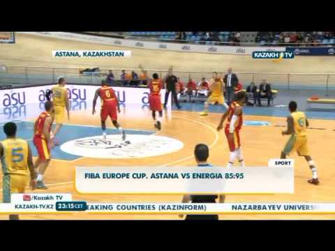 Fiba Europe Cup. Astana 85:95 Energia - Kazakh TV
